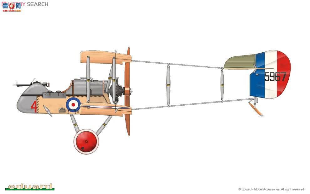 ţħ ս 8443 Airco DH-2