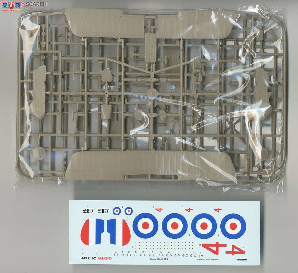 ţħ ս 8443 Airco DH-2