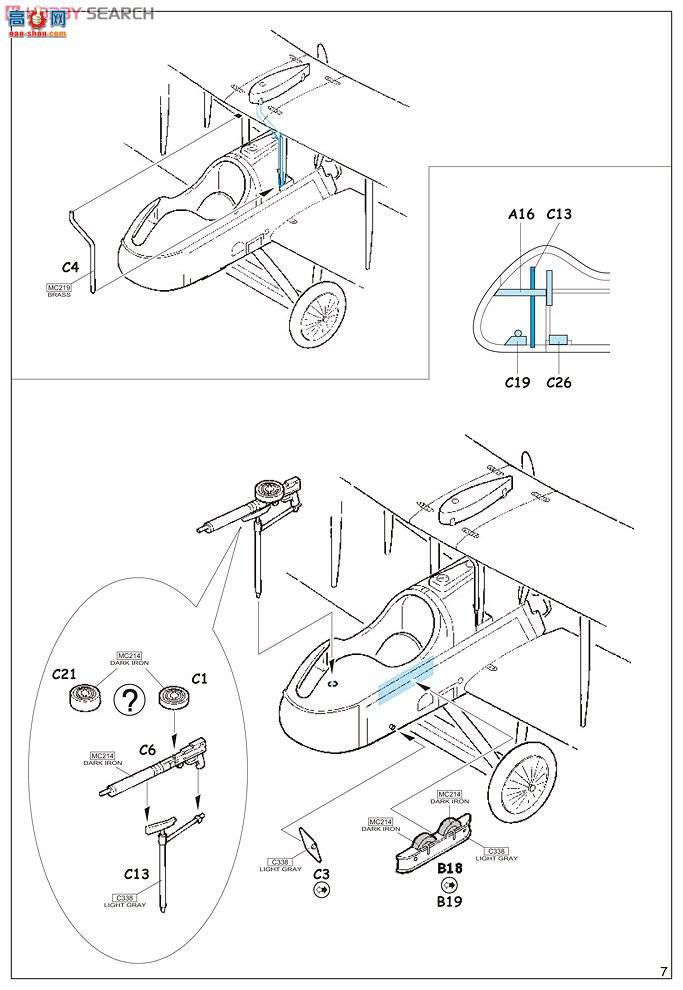ţħ ս 8443 Airco DH-2