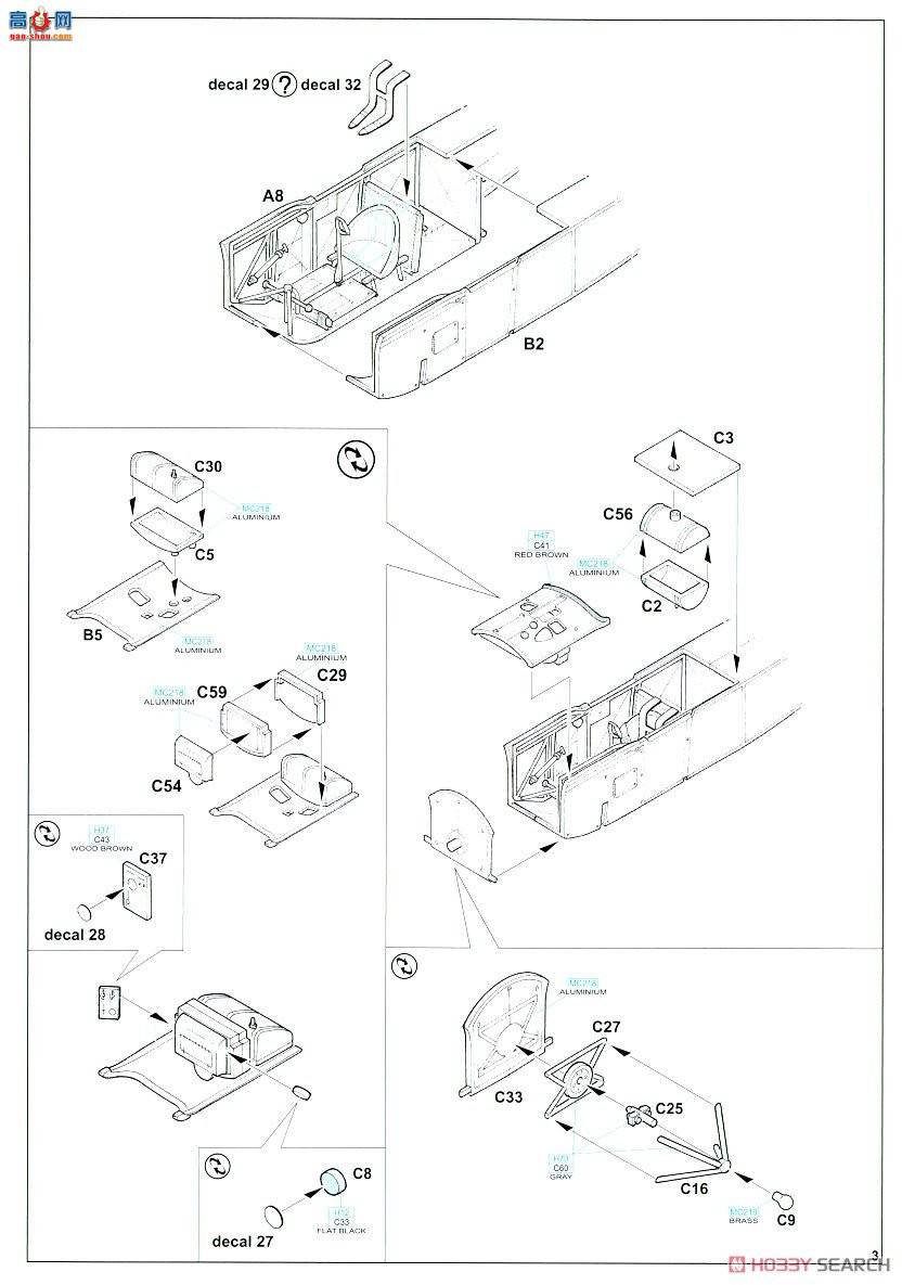 ţħ ս 8451  E.II ĩ