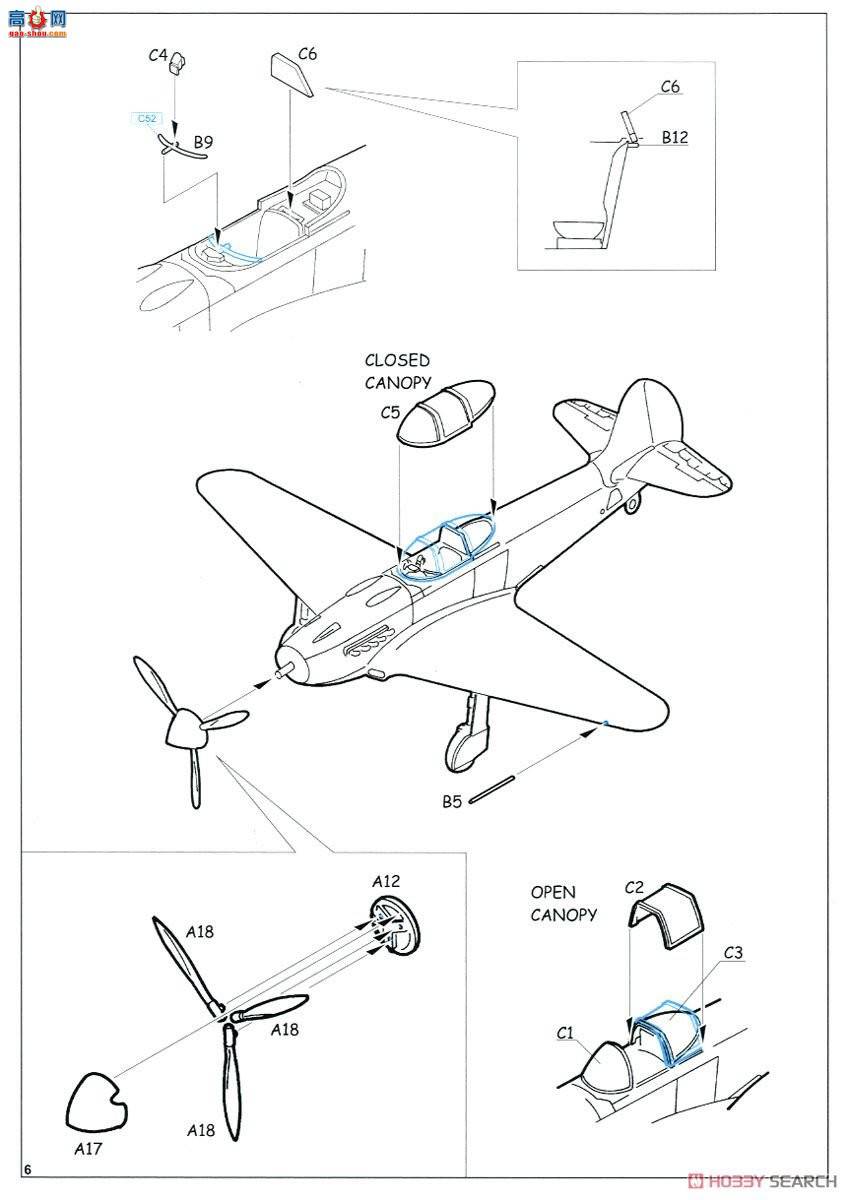 ţħ ս 8457 Yak-3 ĩ