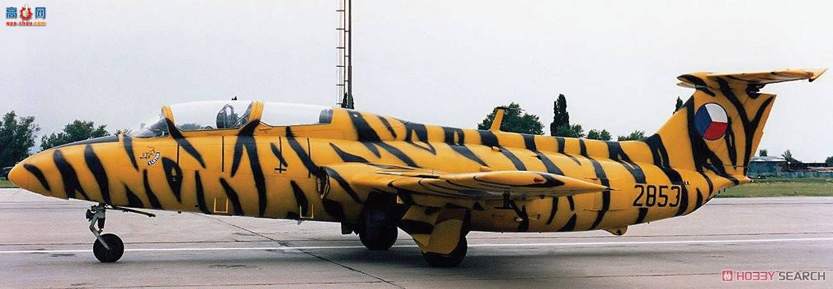 ţħ ս 8464 L-29 Delphin ĩ