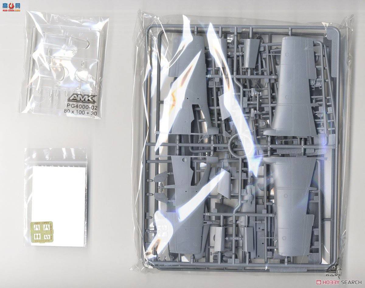 ţħ ս 8464 L-29 Delphin ĩ