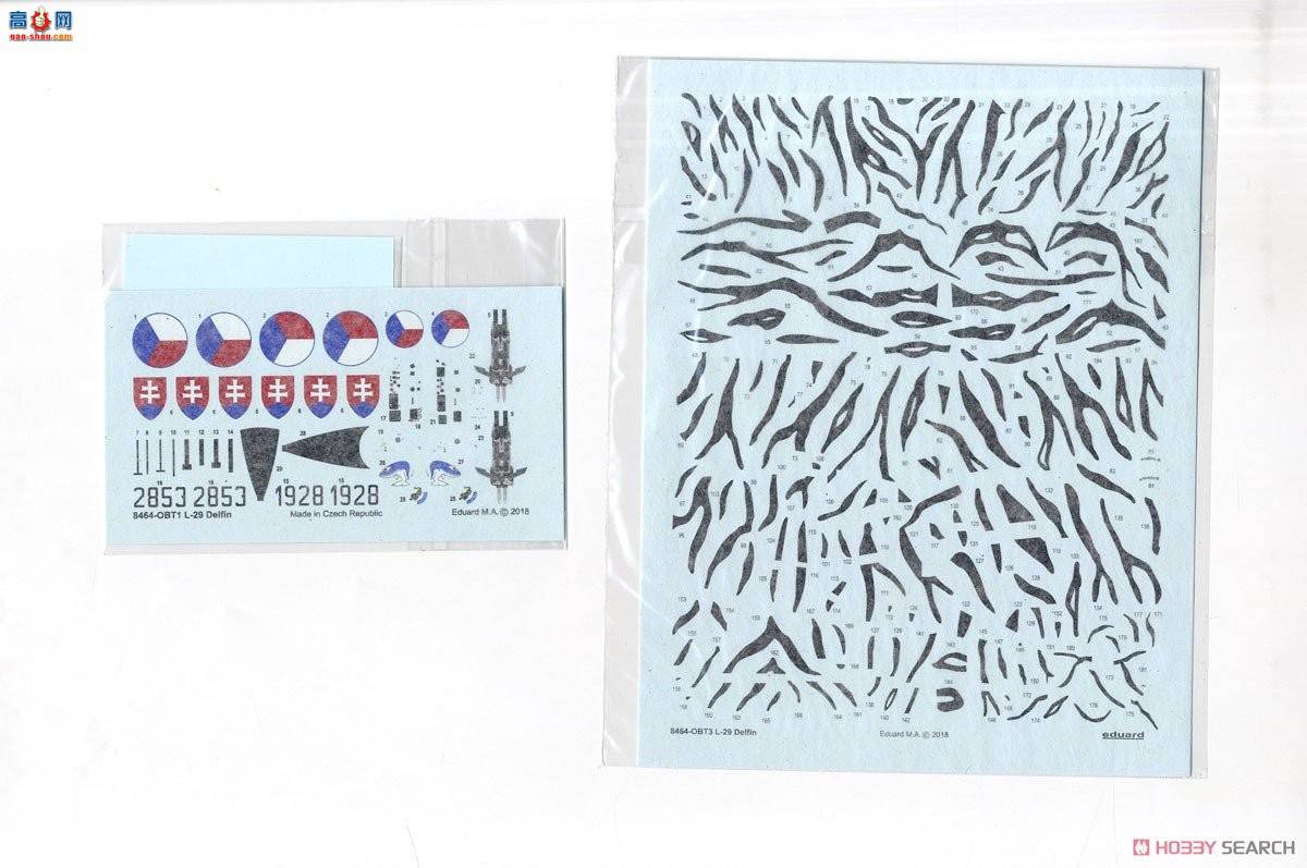 ţħ ս 8464 L-29 Delphin ĩ