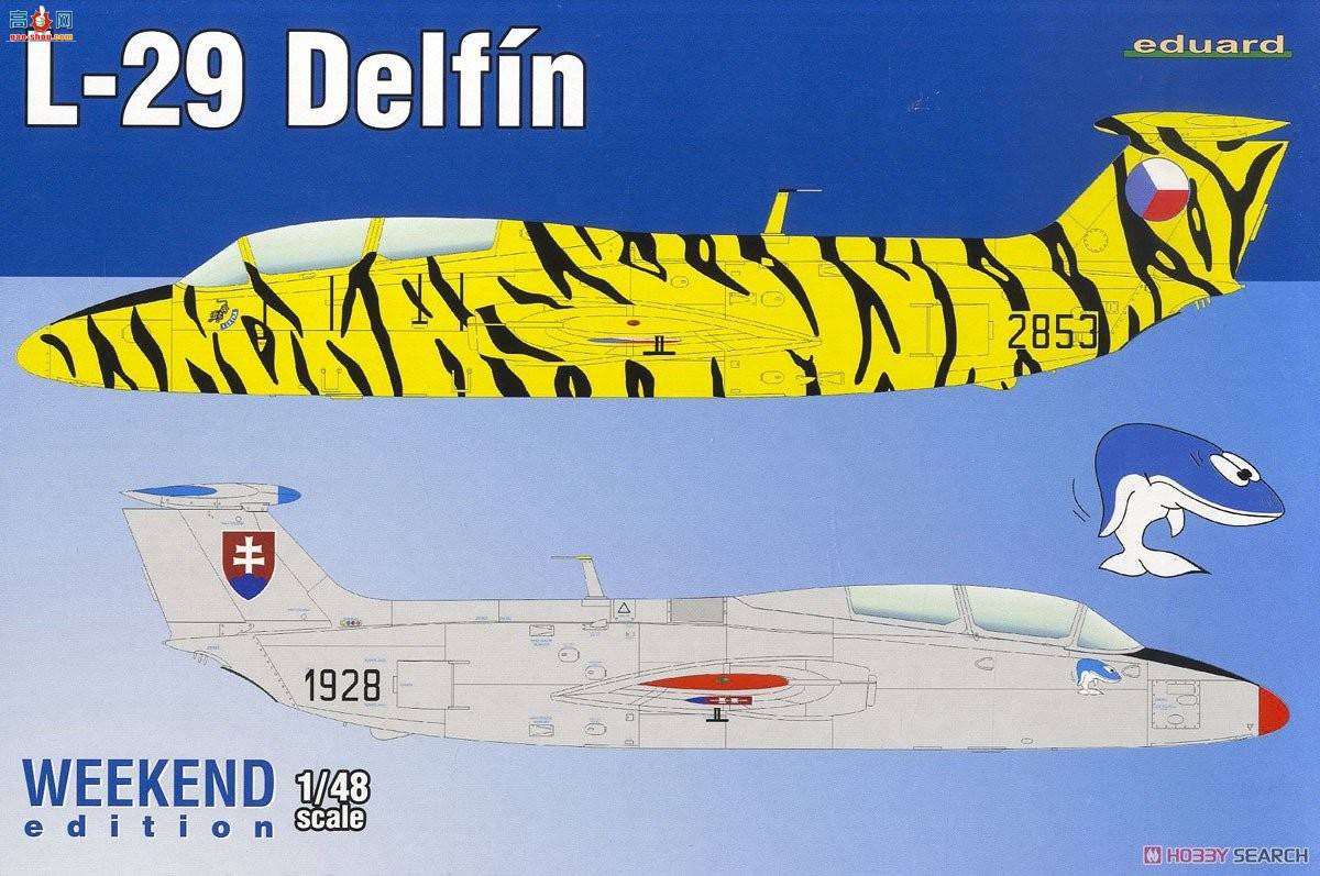 ţħ ս 8464 L-29 Delphin ĩ