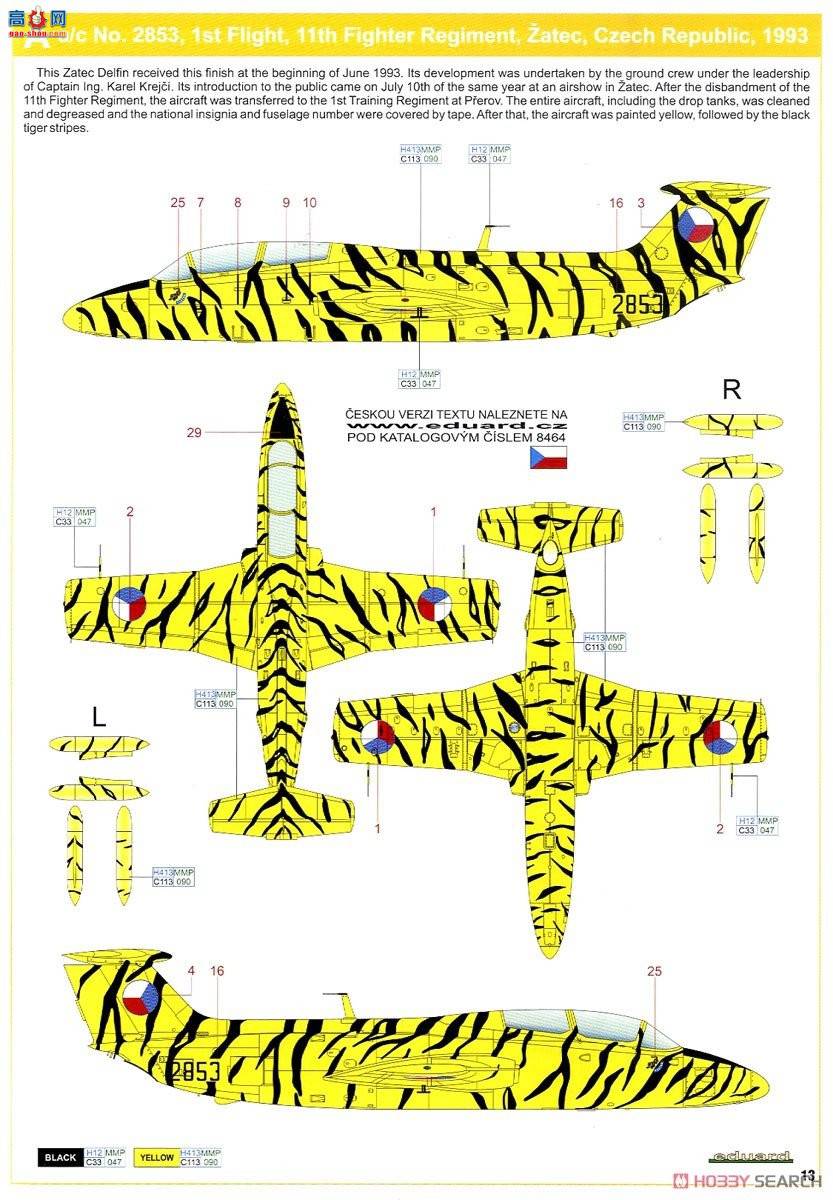 ţħ ս 8464 L-29 Delphin ĩ