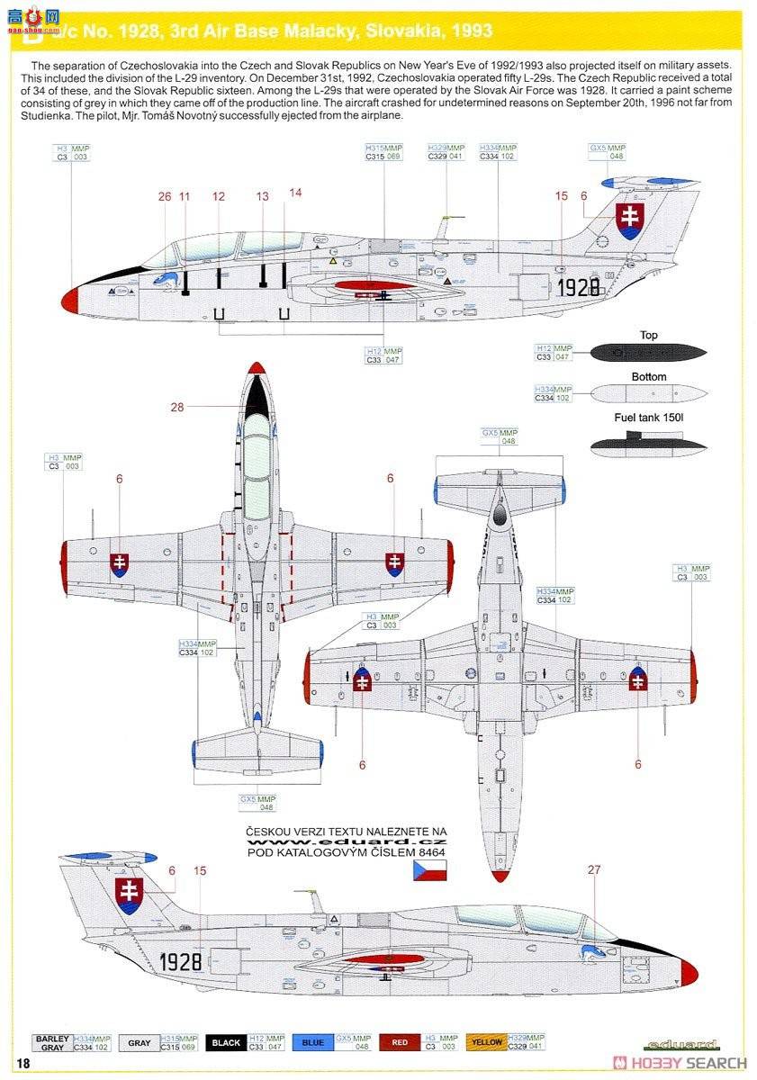 ţħ ս 8464 L-29 Delphin ĩ