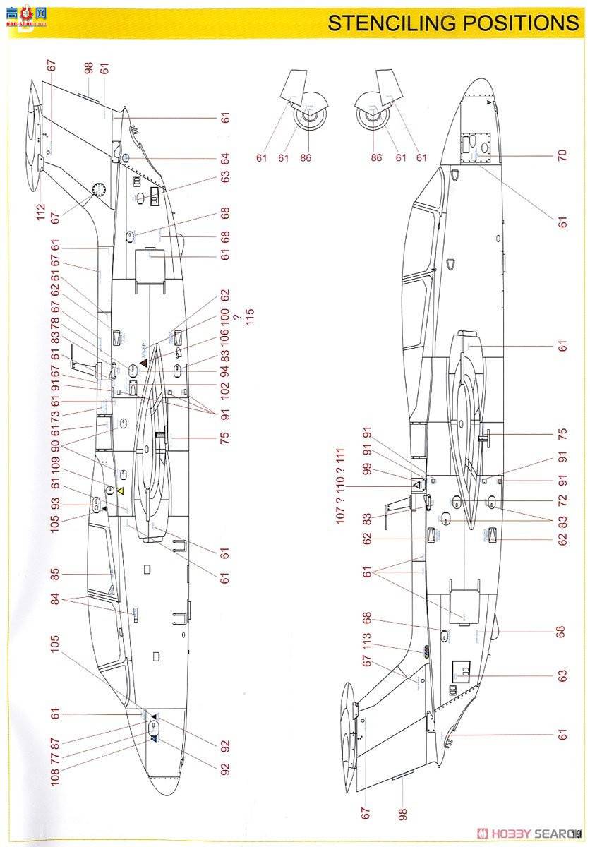 ţħ ս 8464 L-29 Delphin ĩ