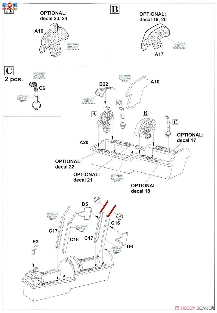 ţħ ս 8464 L-29 Delphin ĩ