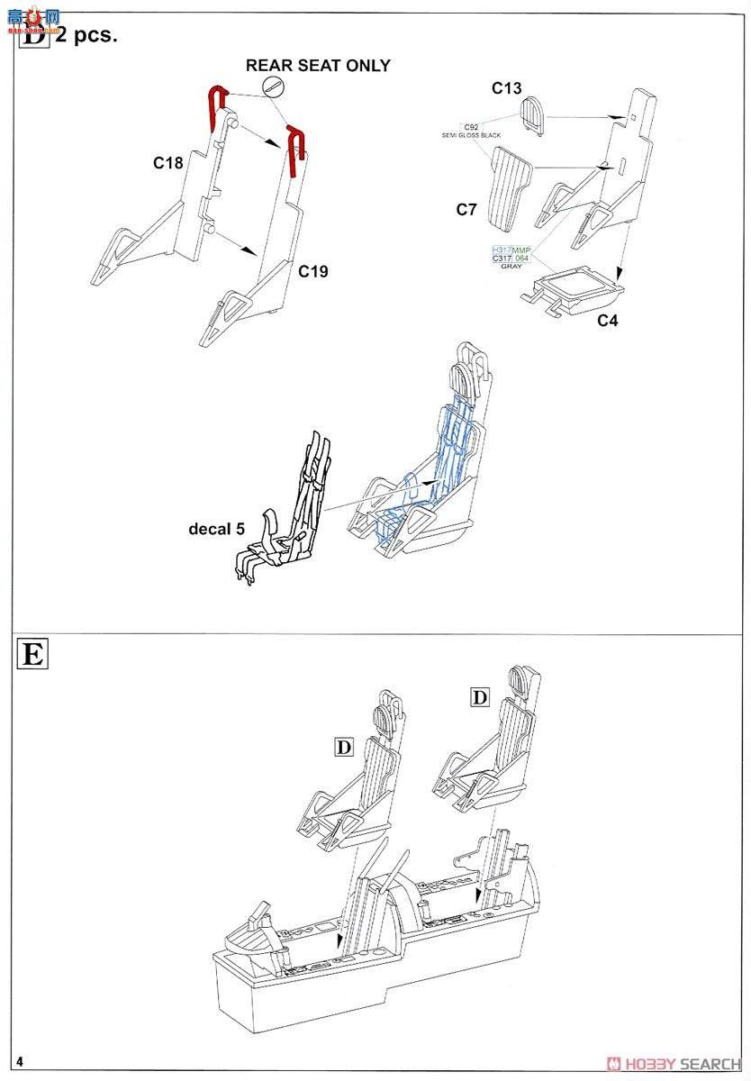ţħ ս 8464 L-29 Delphin ĩ