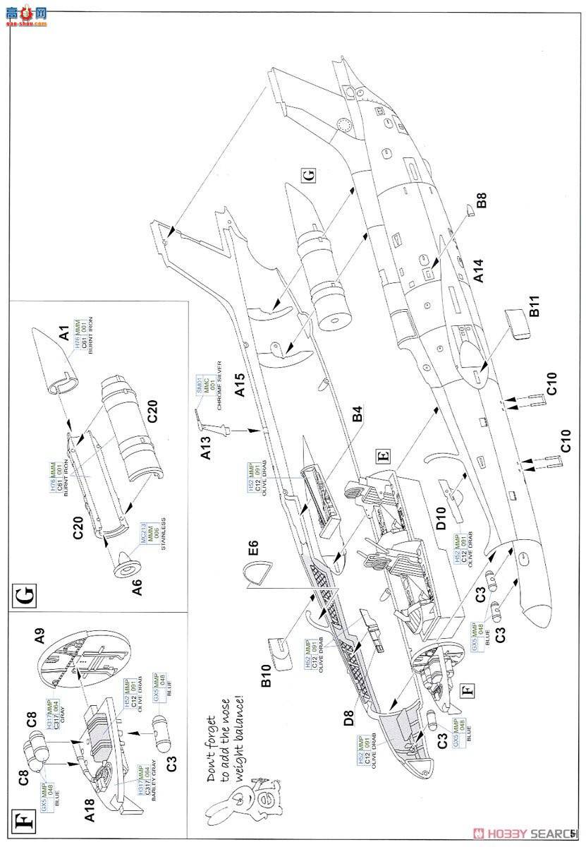 ţħ ս 8464 L-29 Delphin ĩ