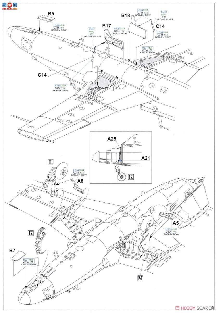 ţħ ս 8464 L-29 Delphin ĩ