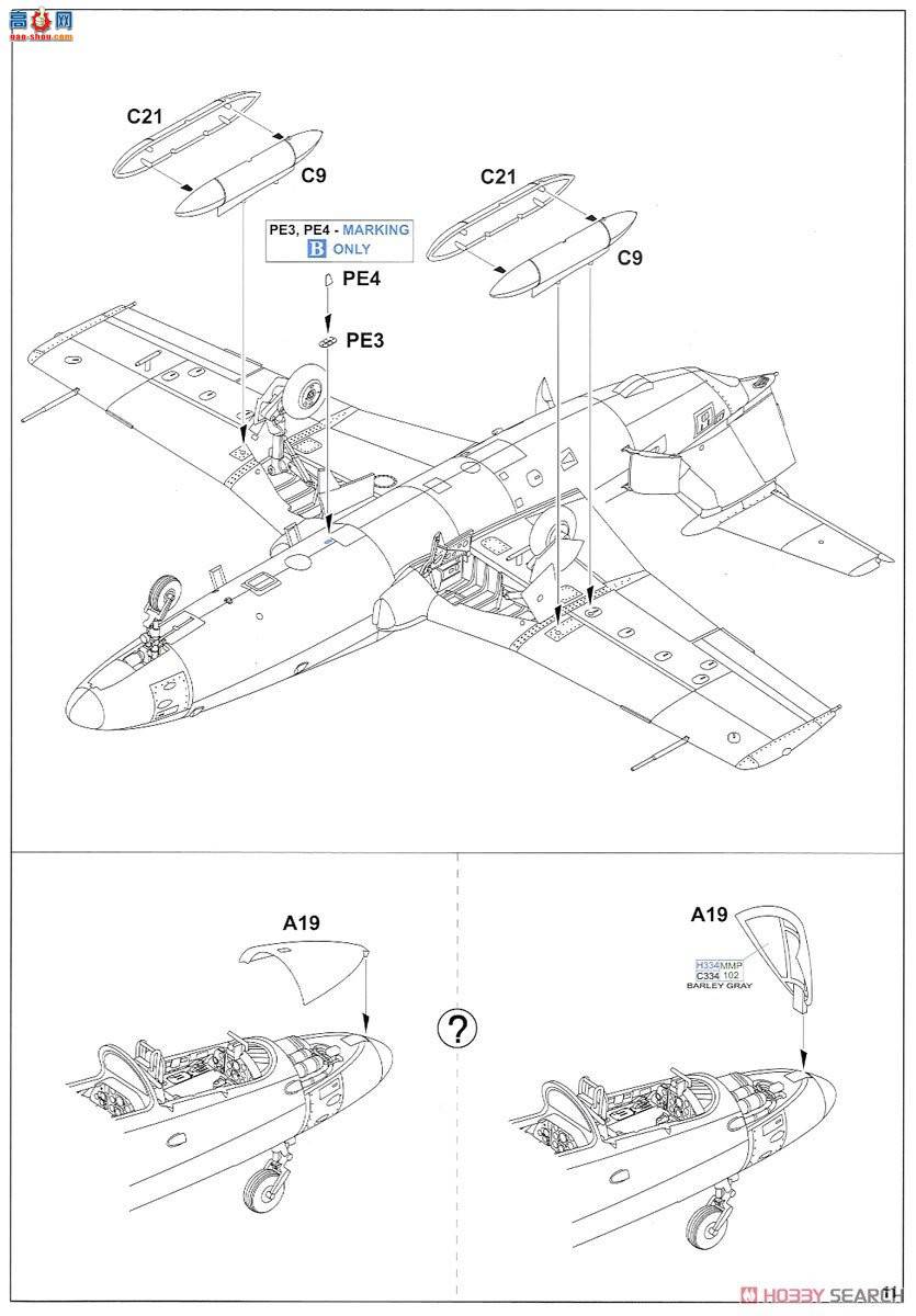 ţħ ս 8464 L-29 Delphin ĩ