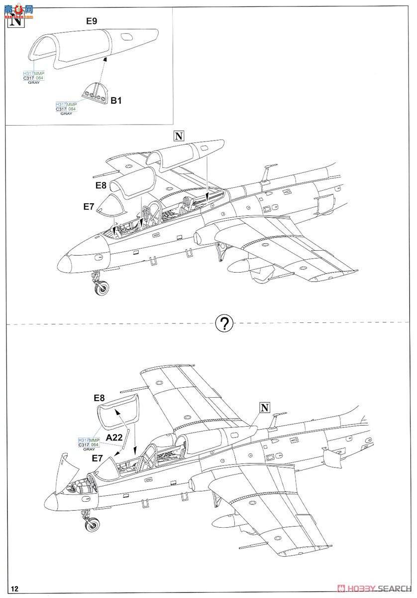ţħ ս 8464 L-29 Delphin ĩ