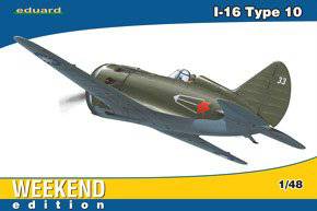 ţħ Eduard 1/48 ɻģʹȫ ģͼǩ