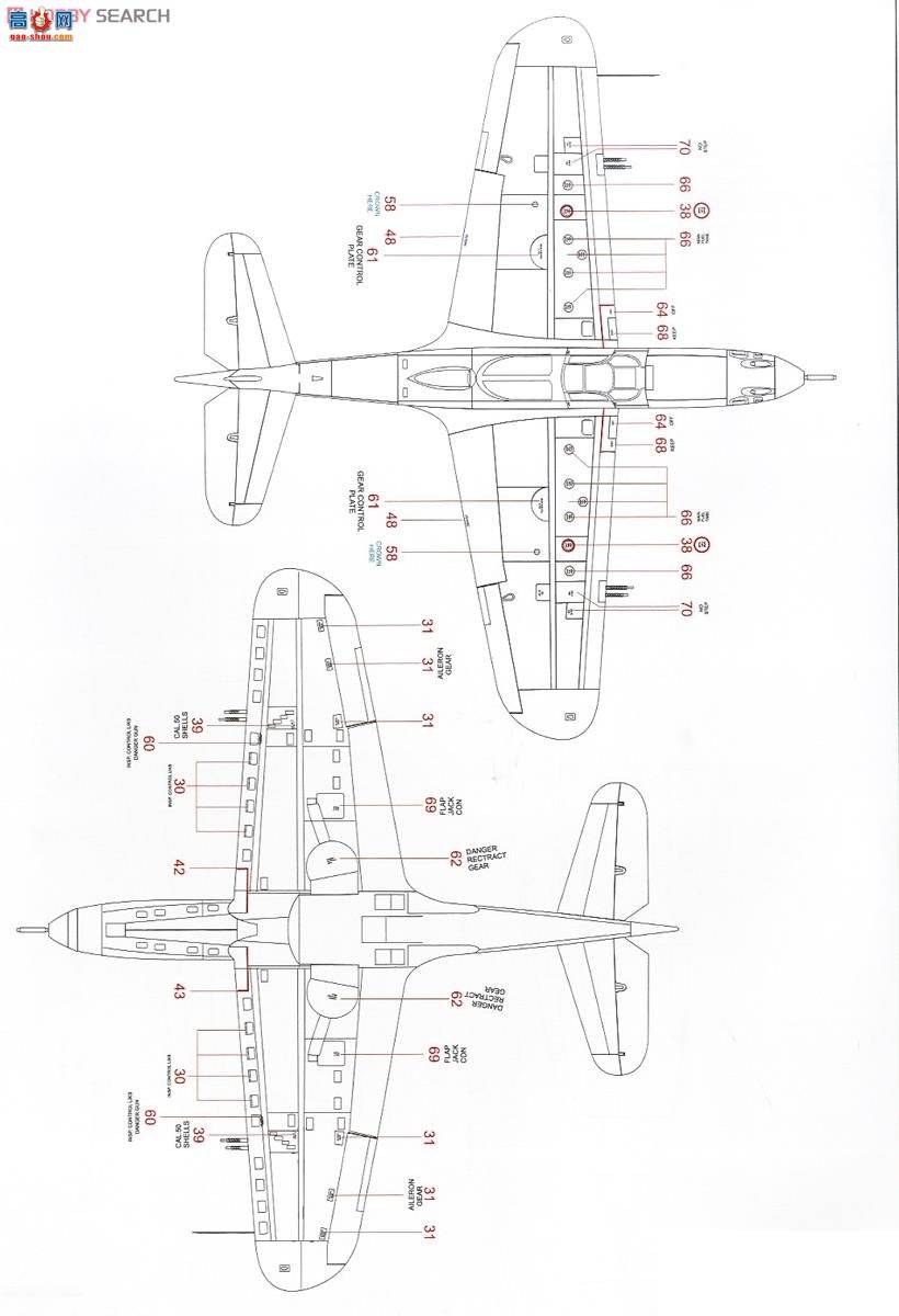 ţħ ս 8472 P-400 Air Cutie ĩ