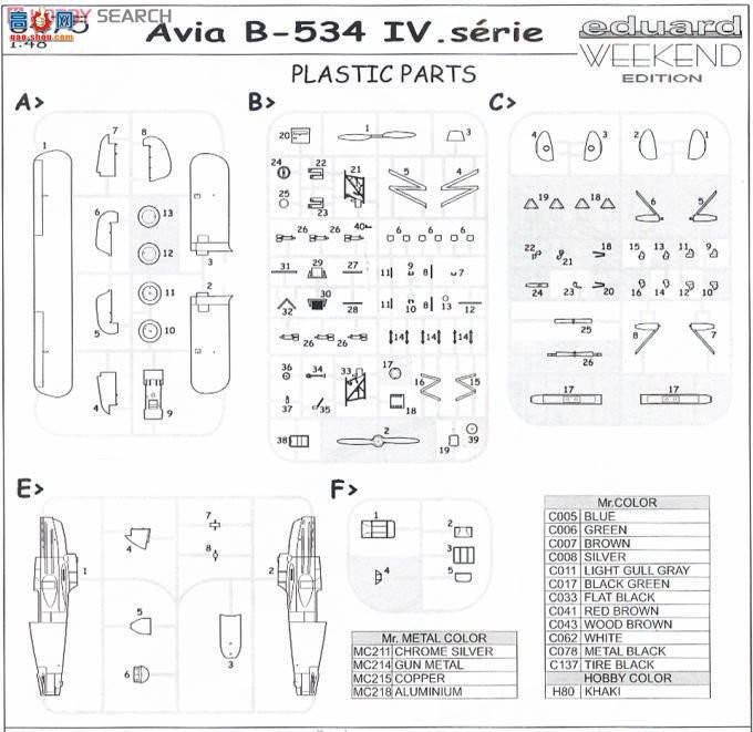 ţħ ս 8475 ά B-534 IV