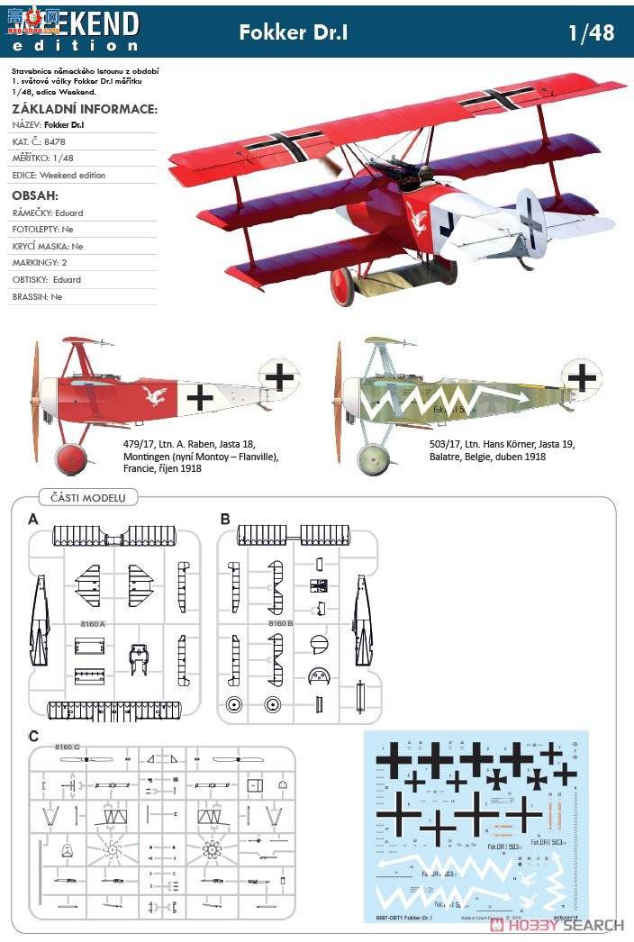 ţħ ս 8487 Fokker Dr.I ĩ