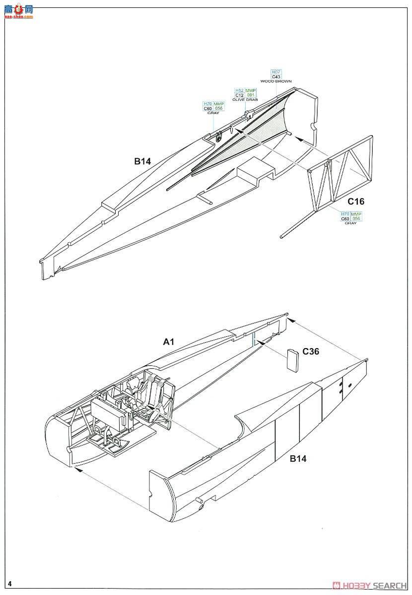 ţħ ս 8487 Fokker Dr.I ĩ