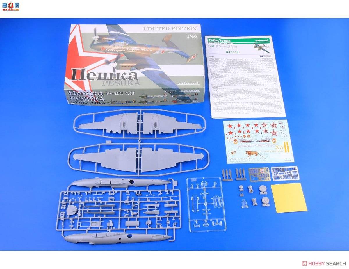 ţħ ս 11112 ˵ǿƷ Pe-2 ը &quot;ʲ&quot; 