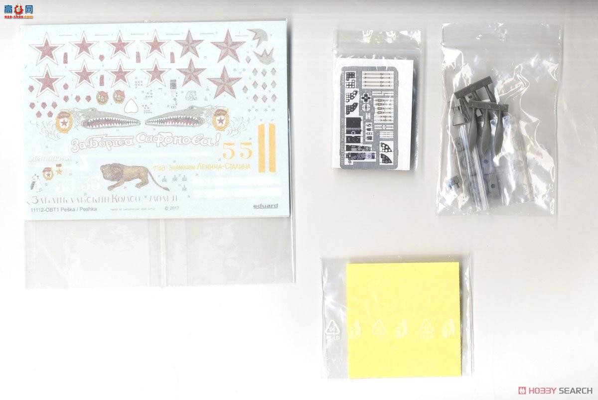 ţħ ս 11112 ˵ǿƷ Pe-2 ը &quot;ʲ&quot; 