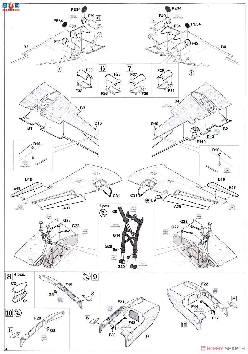 ţħ ս 11112 ˵ǿƷ Pe-2 ը &quot;ʲ&quot; 