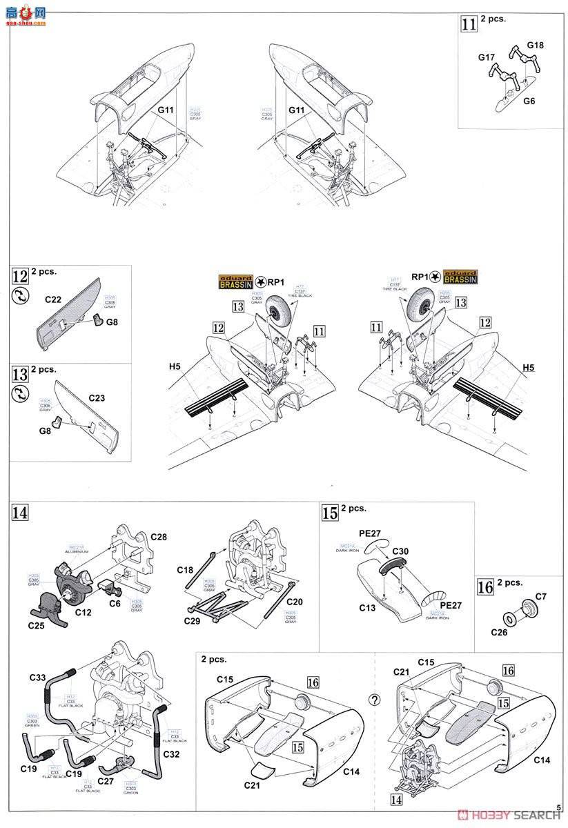 ţħ ս 11112 ˵ǿƷ Pe-2 ը &quot;ʲ&quot; 