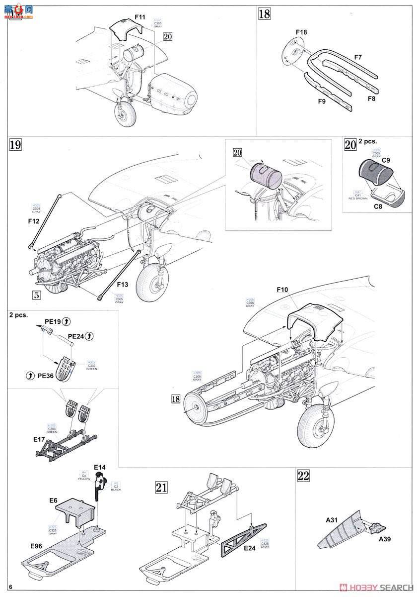 ţħ ս 11112 ˵ǿƷ Pe-2 ը &quot;ʲ&quot; 