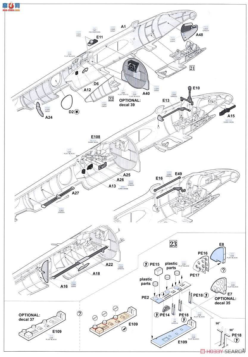 ţħ ս 11112 ˵ǿƷ Pe-2 ը &quot;ʲ&quot; 
