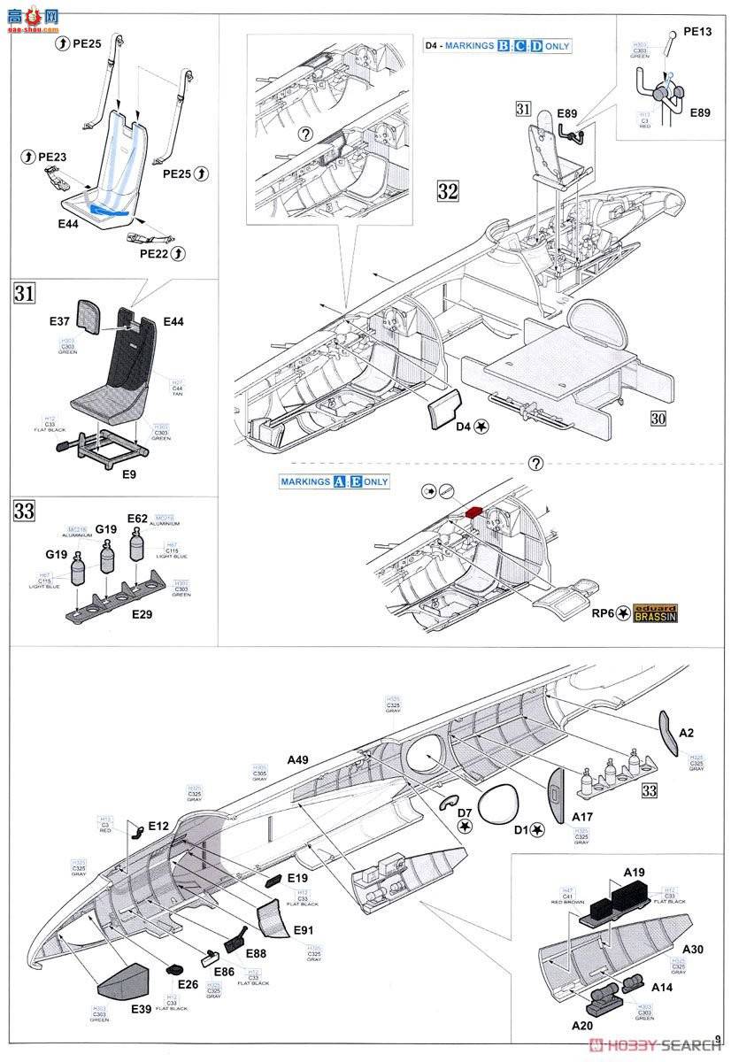 ţħ ս 11112 ˵ǿƷ Pe-2 ը &quot;ʲ&quot; 