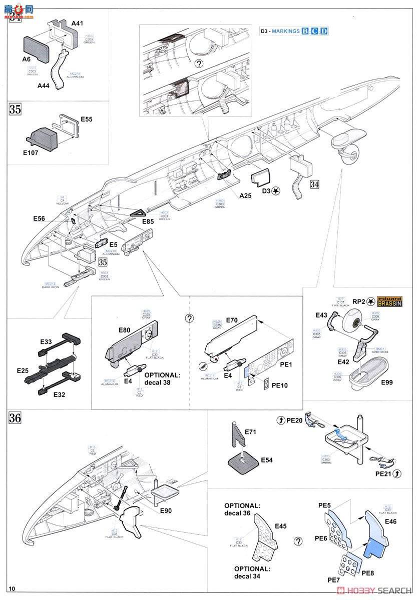 ţħ ս 11112 ˵ǿƷ Pe-2 ը &quot;ʲ&quot; 