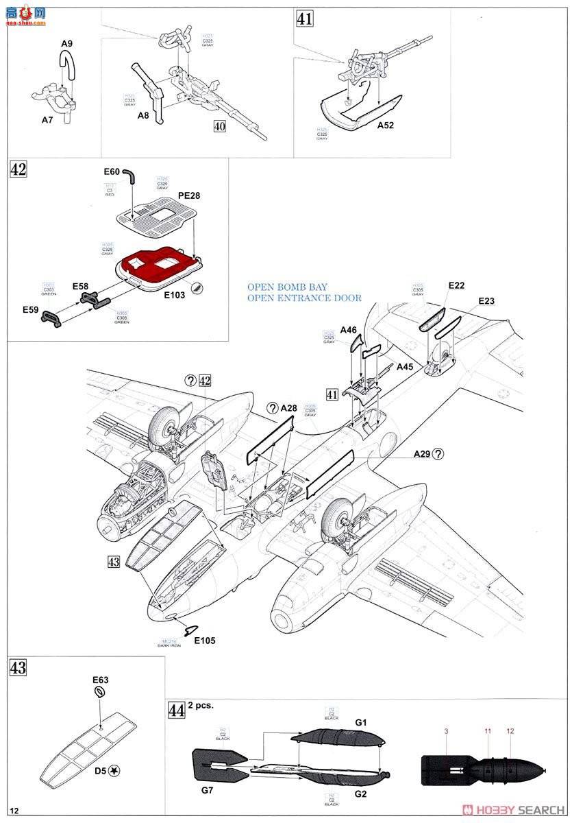 ţħ ս 11112 ˵ǿƷ Pe-2 ը &quot;ʲ&quot; 