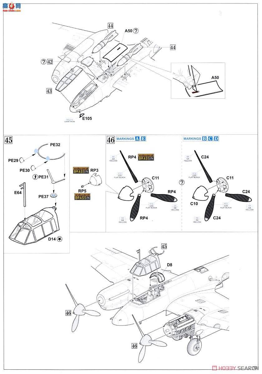 ţħ ս 11112 ˵ǿƷ Pe-2 ը &quot;ʲ&quot; 