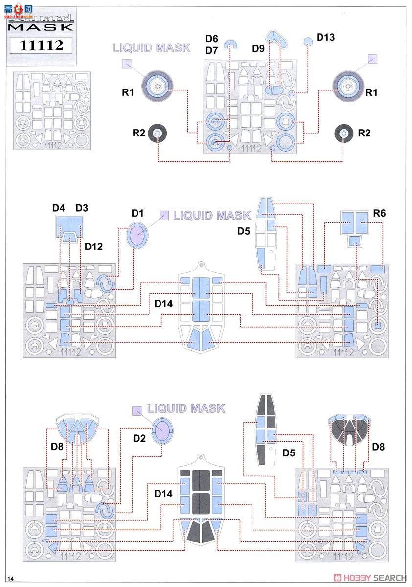 ţħ ս 11112 ˵ǿƷ Pe-2 ը &quot;ʲ&quot; 