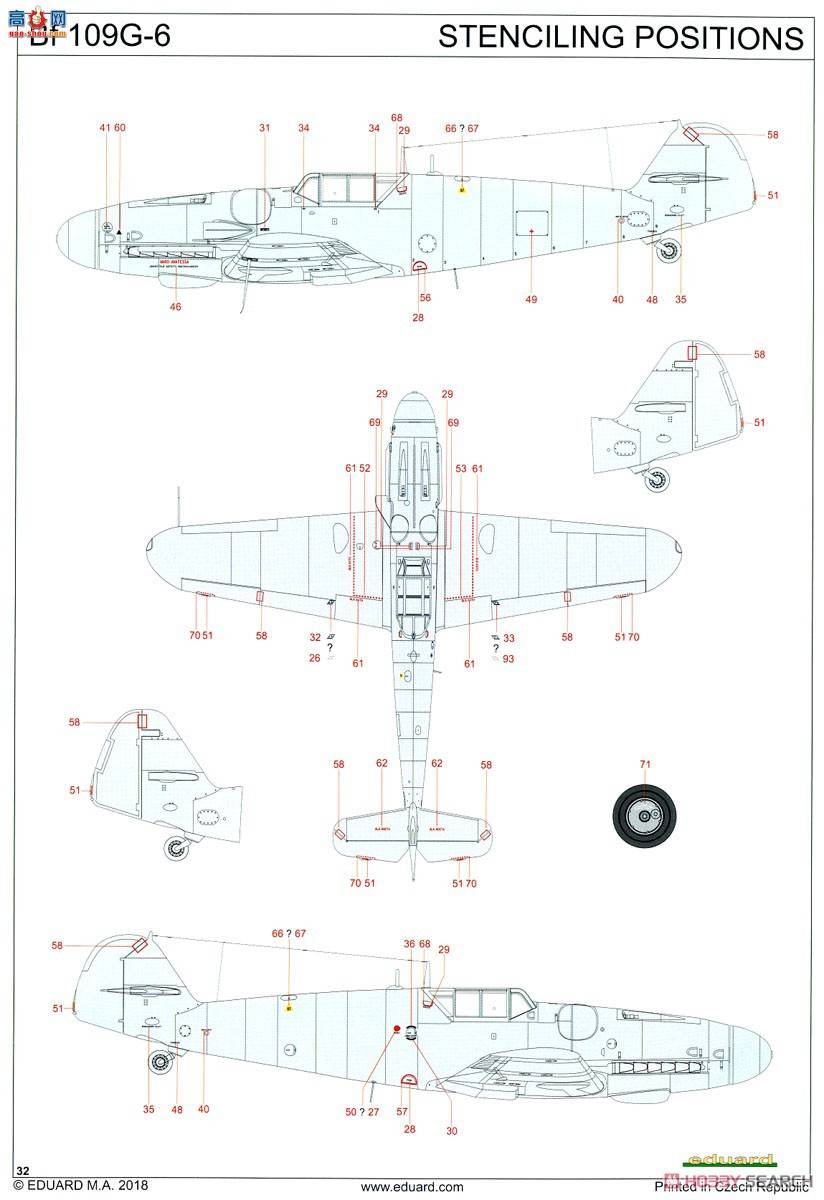 ţħ ս 11114 Bf109G &quot;&#8203;&#8203;վ&quot; ˫ 