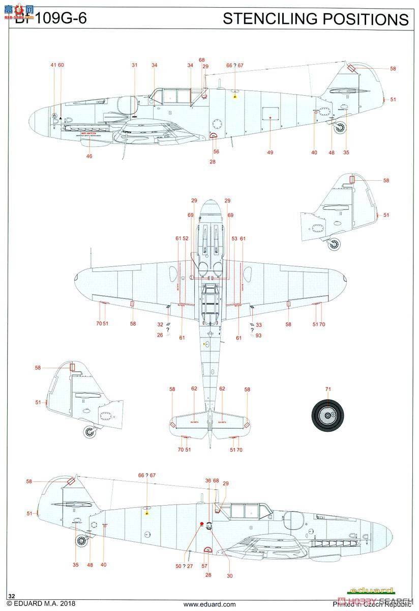 ţħ ս 11114 Bf109G &quot;&#8203;&#8203;վ&quot; ˫ 