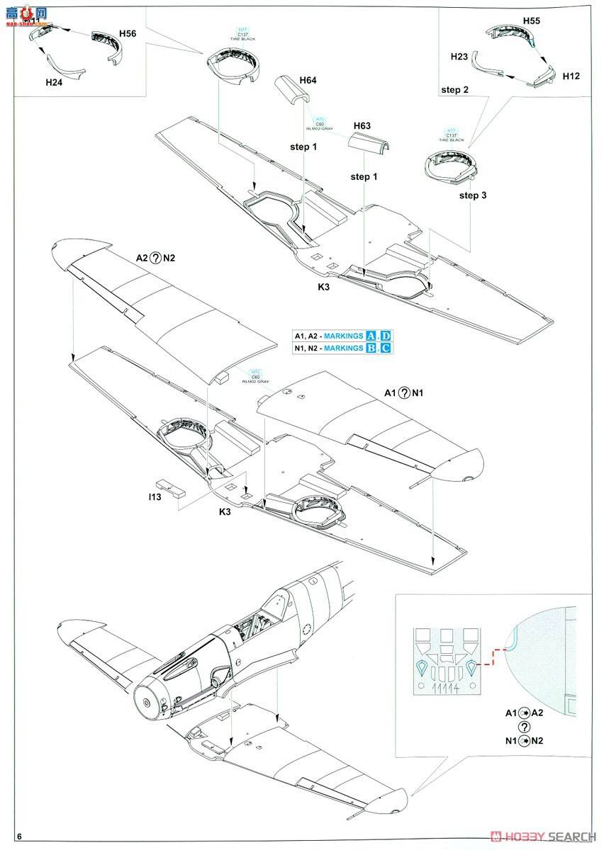 ţħ ս 11114 Bf109G &quot;&#8203;&#8203;վ&quot; ˫ 