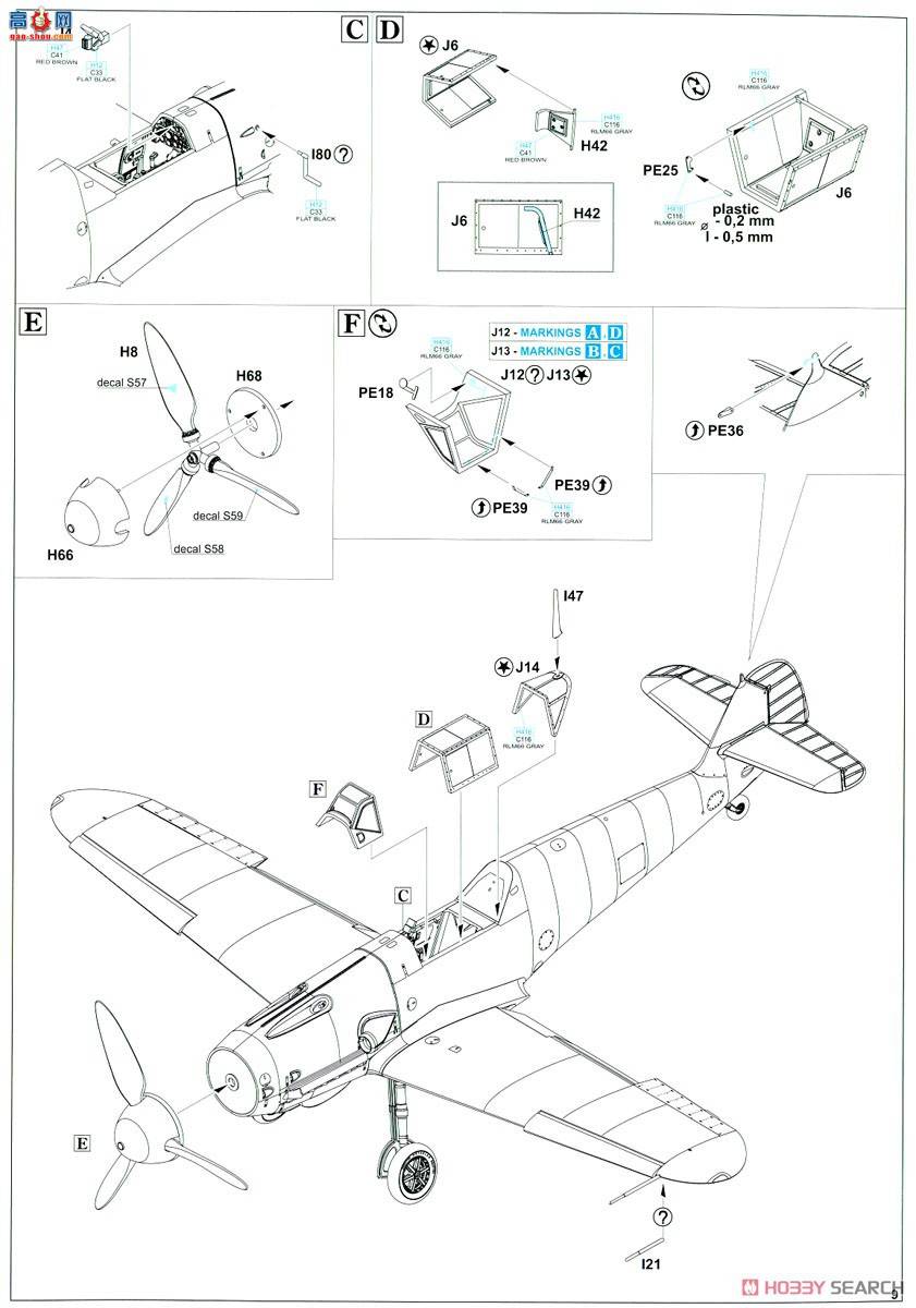 ţħ ս 11114 Bf109G &quot;&#8203;&#8203;վ&quot; ˫ 