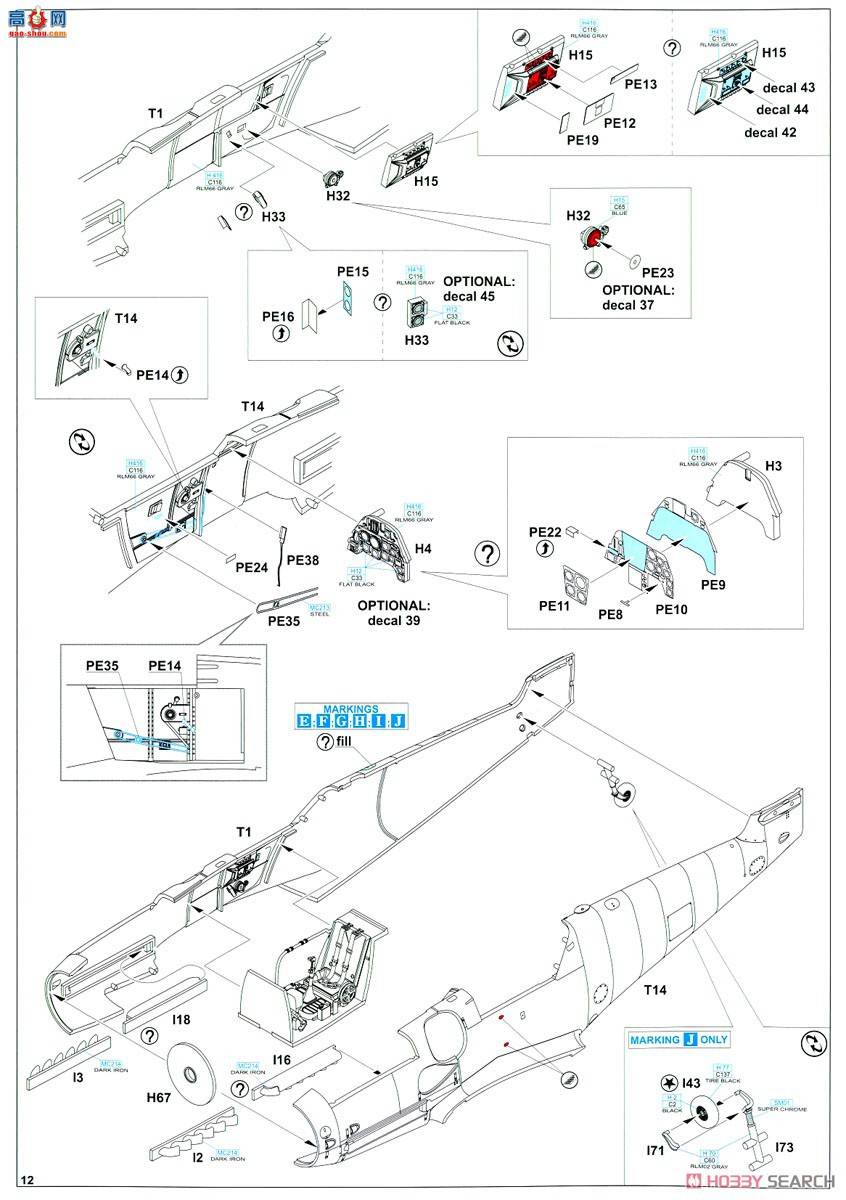 ţħ ս 11114 Bf109G &quot;&#8203;&#8203;վ&quot; ˫ 