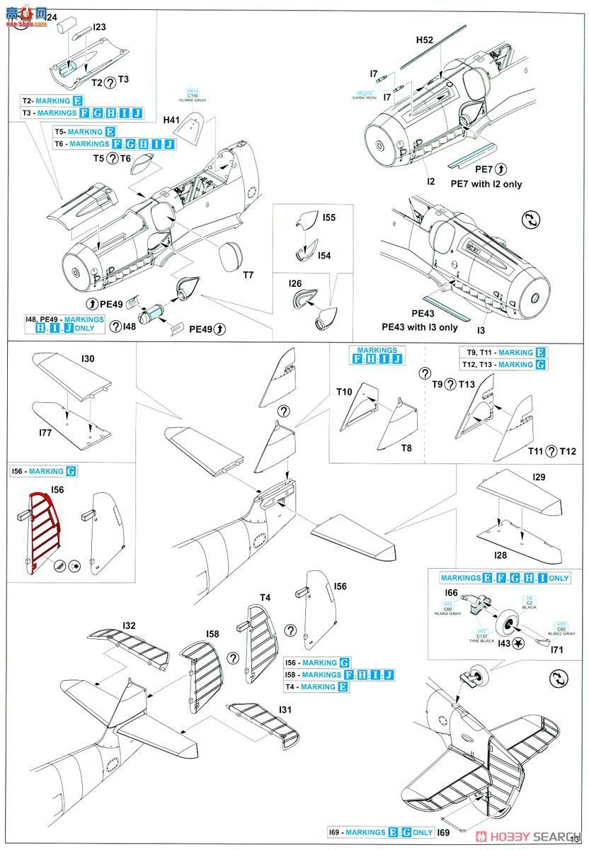 ţħ ս 11114 Bf109G &quot;&#8203;&#8203;վ&quot; ˫ 