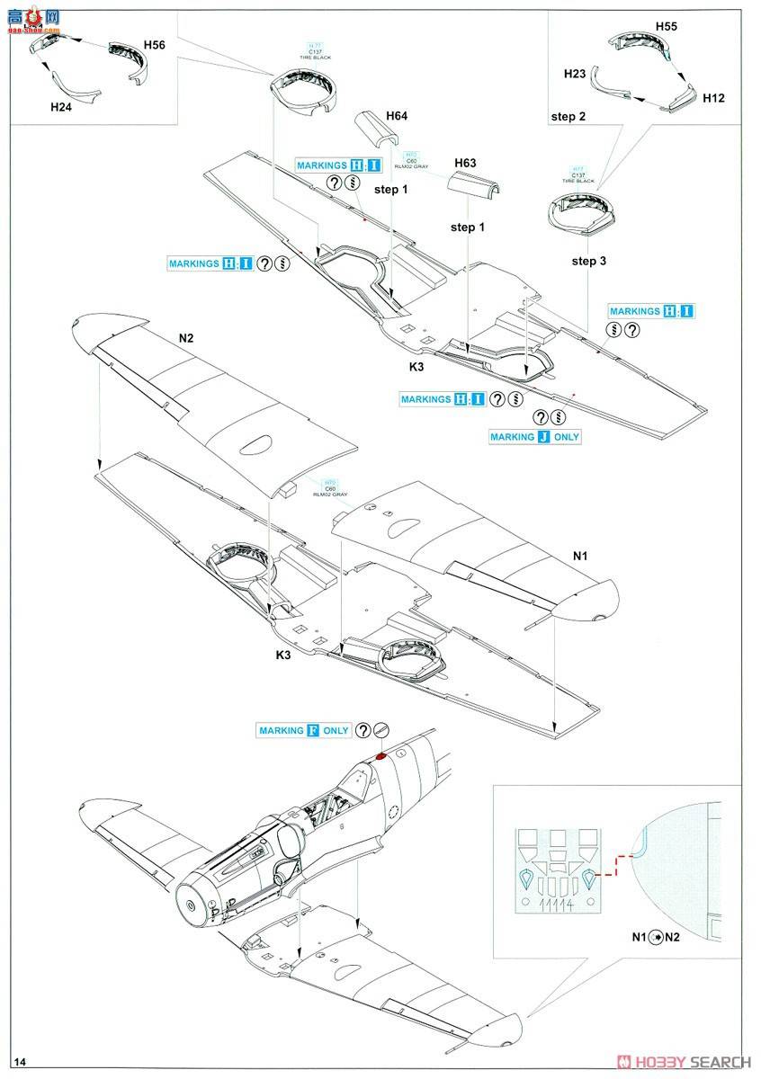 ţħ ս 11114 Bf109G &quot;&#8203;&#8203;վ&quot; ˫ 