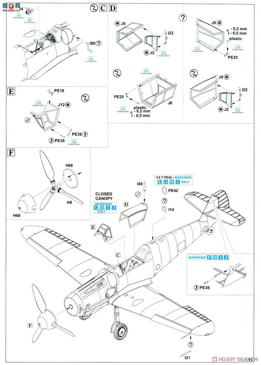 ţħ ս 11114 Bf109G &quot;&#8203;&#8203;վ&quot; ˫ 