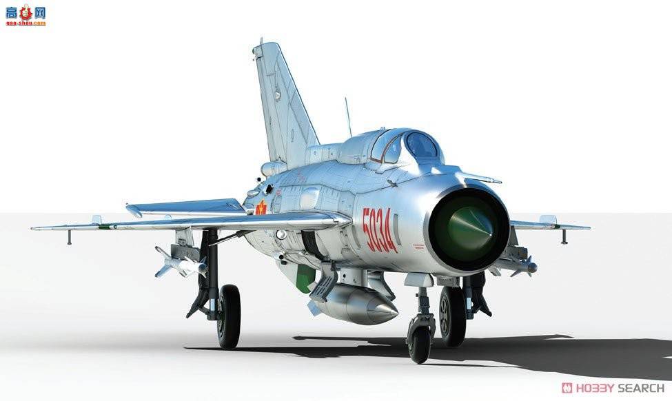 ţħ ս 11115 MiG-21PFM &quot;Խ&quot; 