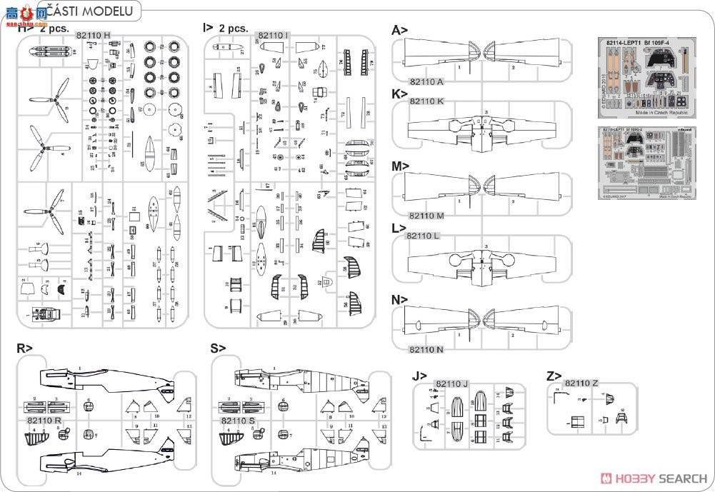 ţħ ս 11116 Bf109 &quot;&quot; ˫