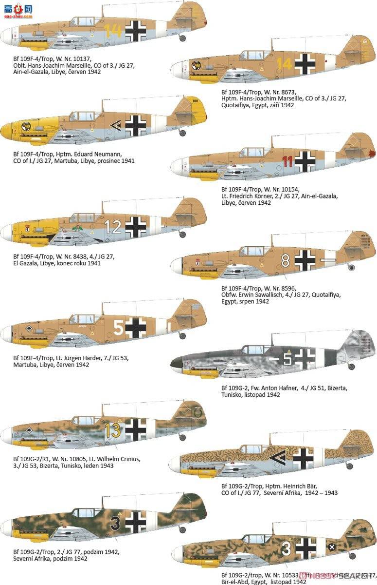 ţħ ս 11116 Bf109 &quot;&quot; ˫