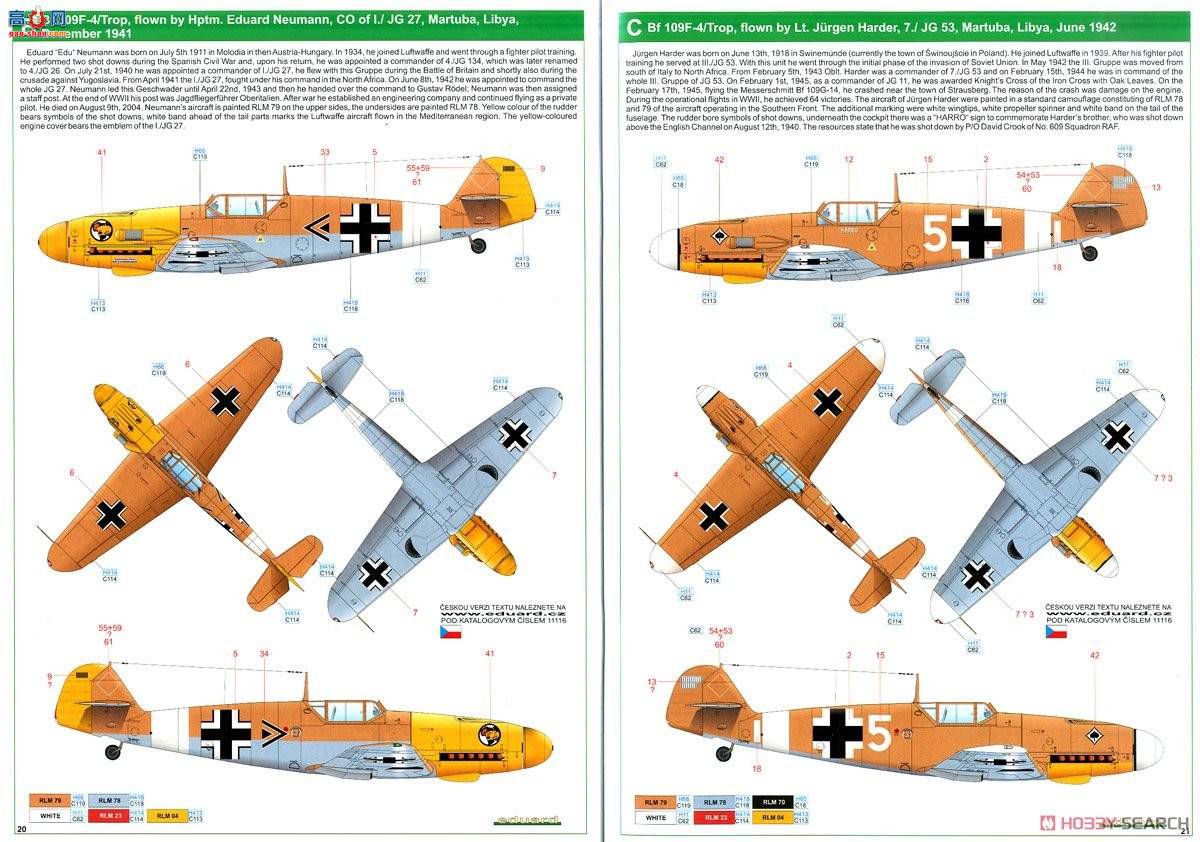 ţħ ս 11116 Bf109 &quot;&quot; ˫