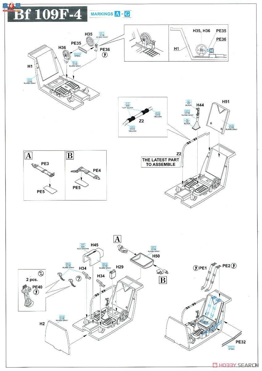 ţħ ս 11116 Bf109 &quot;&quot; ˫
