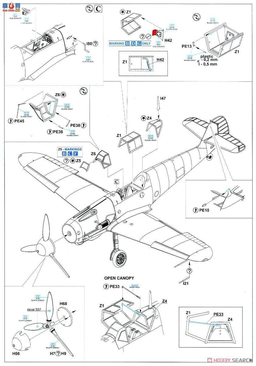 ţħ ս 11116 Bf109 &quot;&quot; ˫