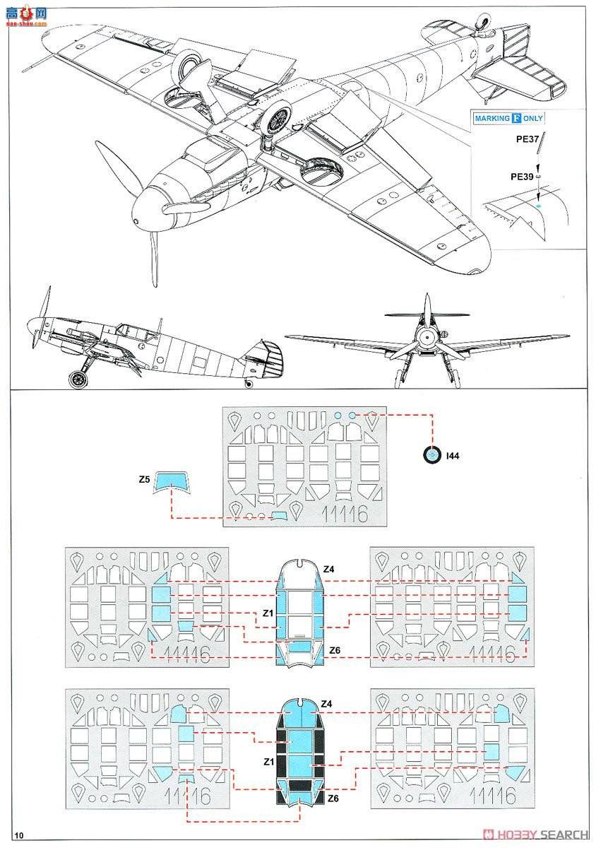 ţħ ս 11116 Bf109 &quot;&quot; ˫