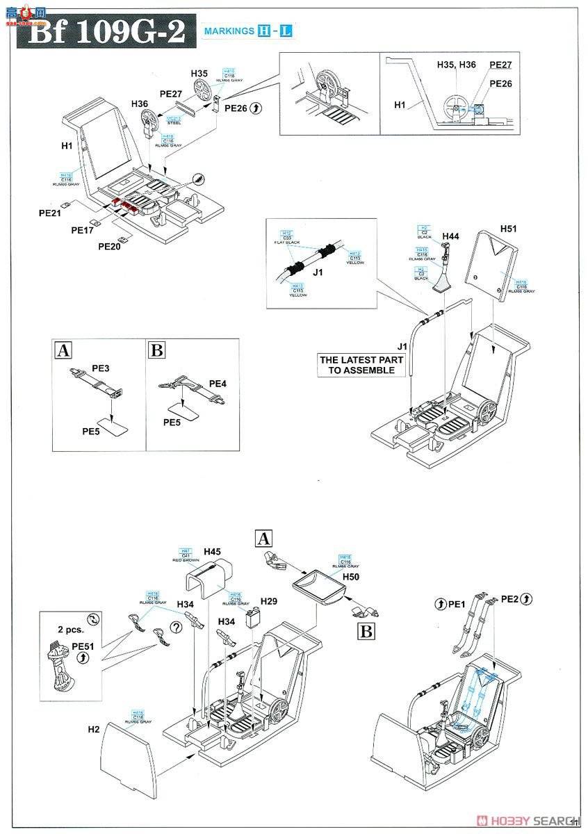 ţħ ս 11116 Bf109 &quot;&quot; ˫